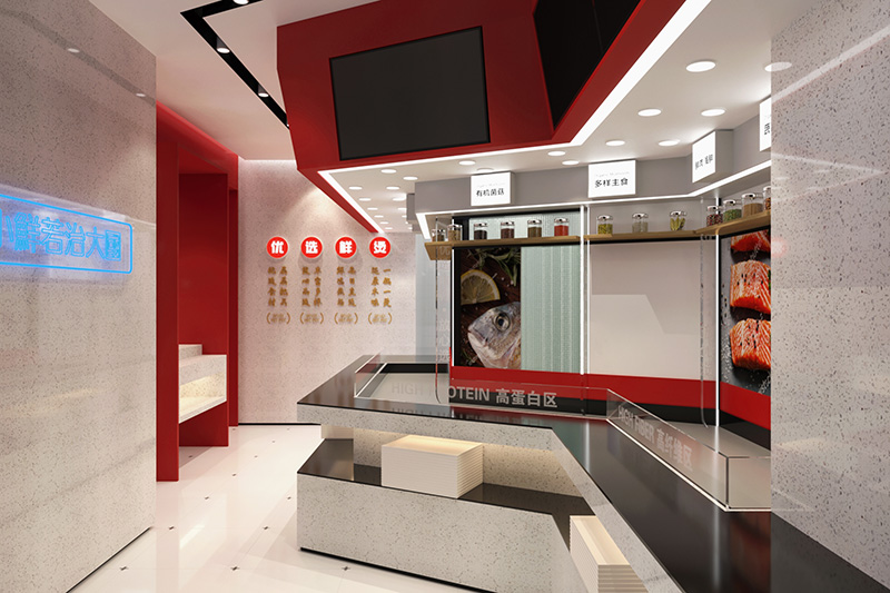 门店效果图