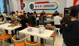 感恩有你 砥砺前行
